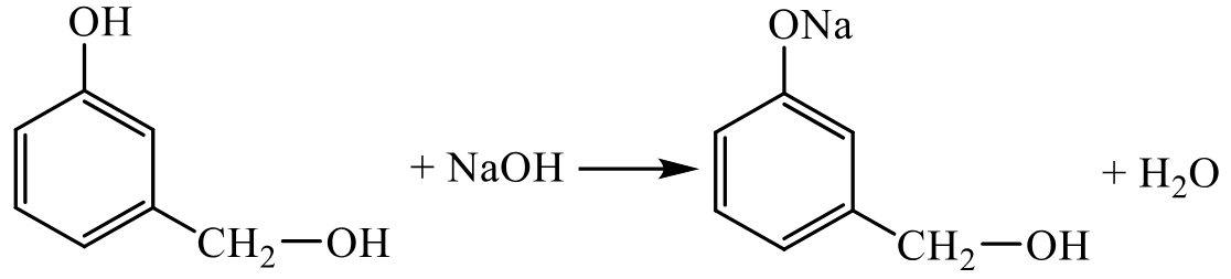 Задания №33. Установление структуры органического соединения.