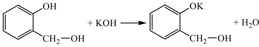 Задания №33. Установление структуры органического соединения.