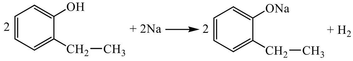 Задания №33. Установление структуры органического соединения.