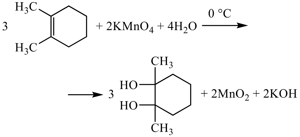 Задания №33. Установление структуры органического соединения.