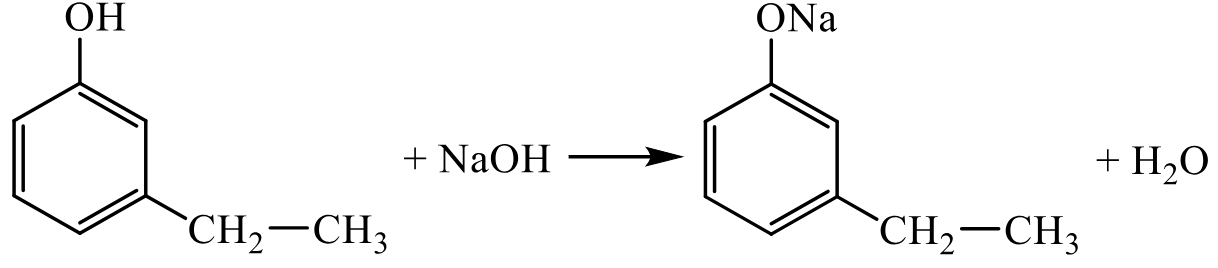Задания №33. Установление структуры органического соединения.