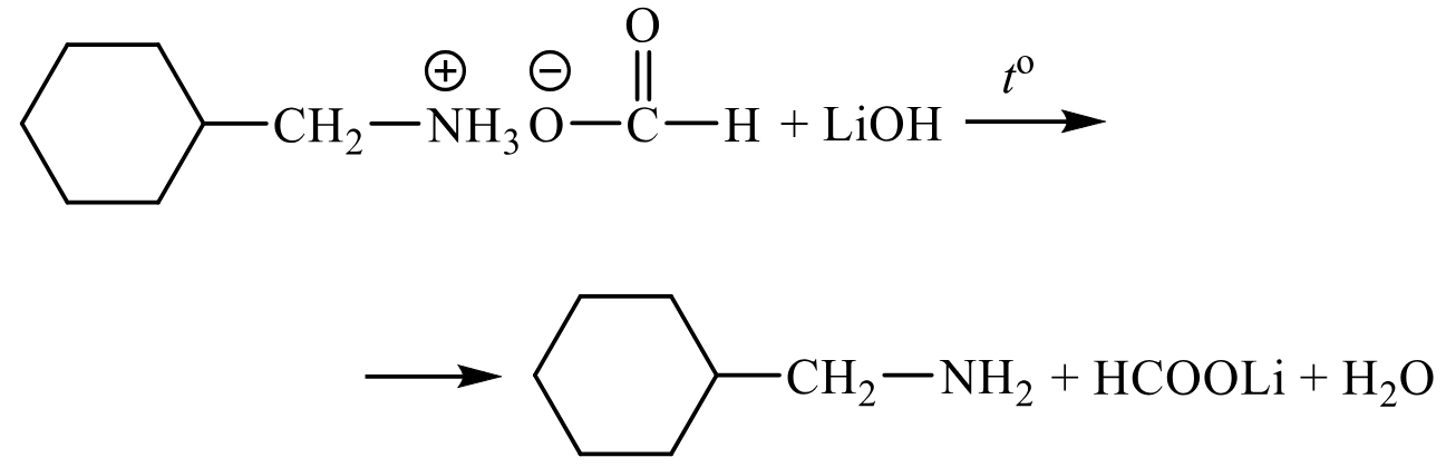 Задания №33. Установление структуры органического соединения.