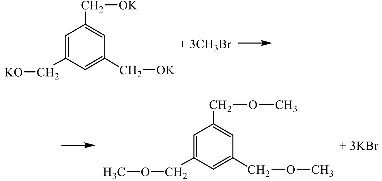 Задания №33. Установление структуры органического соединения.