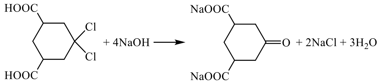 Задания №33. Установление структуры органического соединения.