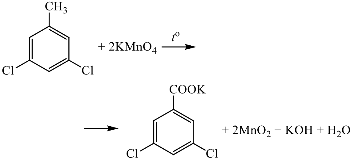 Задания №33. Установление структуры органического соединения.