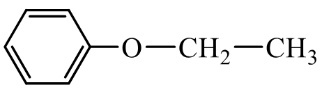 Задания №33. Установление структуры органического соединения.