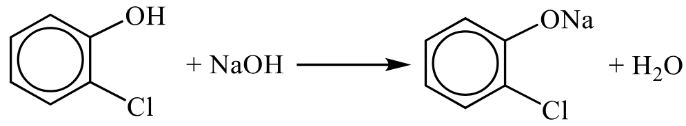 Задания №33. Установление структуры органического соединения.