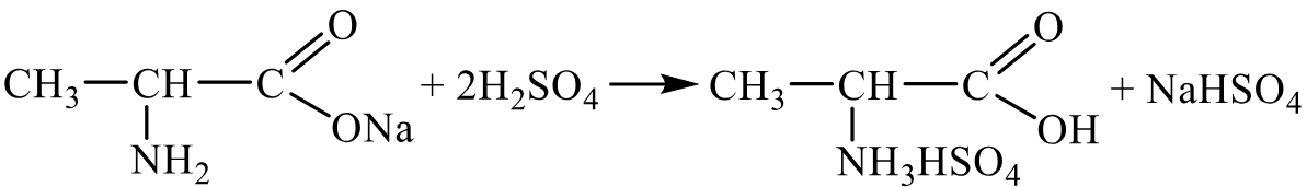 Задания №33. Установление структуры органического соединения.