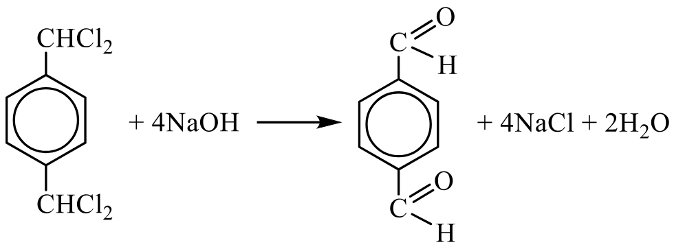 Задания №33. Установление структуры органического соединения.