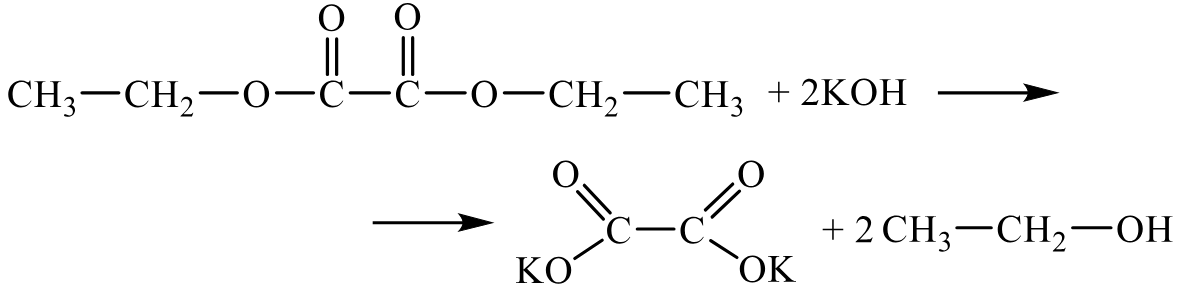 Задания №33. Установление структуры органического соединения.