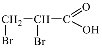 Задания №33. Установление структуры органического соединения.