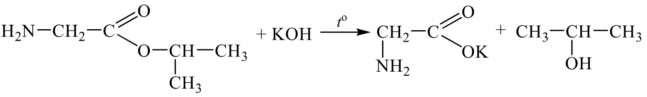 Задания №33. Установление структуры органического соединения.
