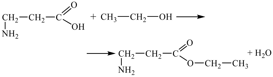 Задания №33. Установление структуры органического соединения.