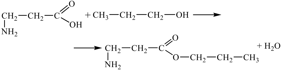 Задания №33. Установление структуры органического соединения.