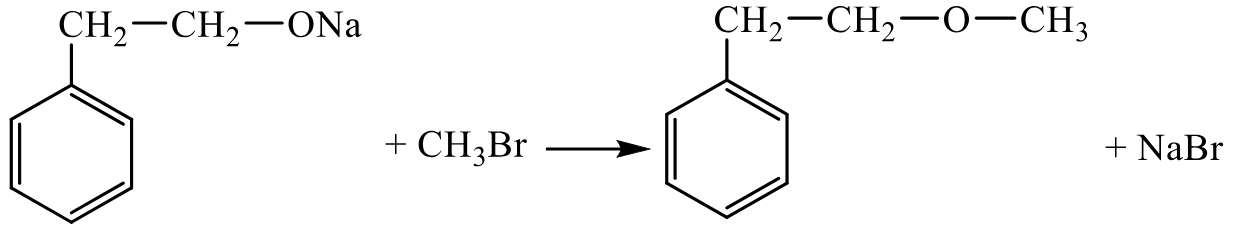 Задания №33. Установление структуры органического соединения.