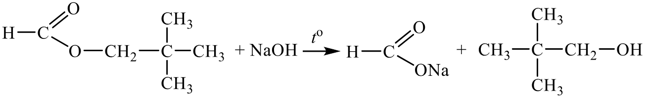 Задания №33. Установление структуры органического соединения.