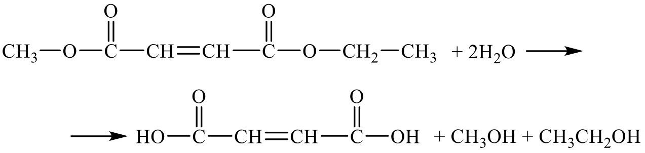 Задания №33. Установление структуры органического соединения.