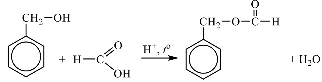 Задания №33. Установление структуры органического соединения.
