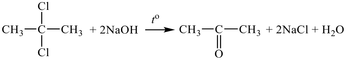 Задания №33. Установление структуры органического соединения.
