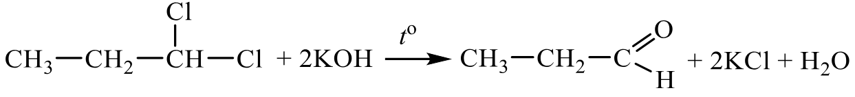 Задания №33. Установление структуры органического соединения.