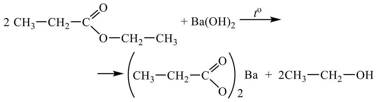 Задания №33. Установление структуры органического соединения.