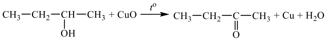 Задания №33. Установление структуры органического соединения.