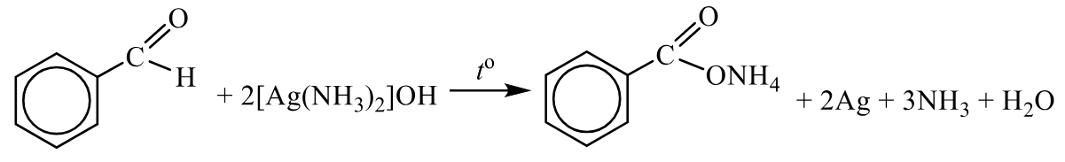 Задания №33. Установление структуры органического соединения.