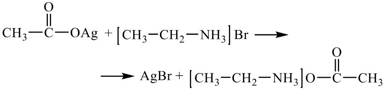 Задания №33. Установление структуры органического соединения.