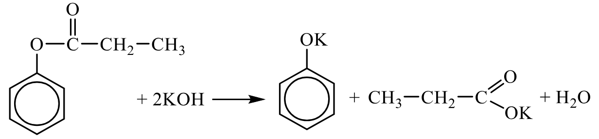 Задания №33. Установление структуры органического соединения.