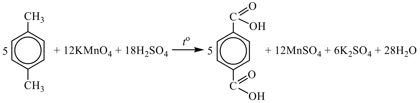 Задания №33. Установление структуры органического соединения.