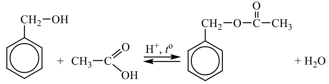 Задания №33. Установление структуры органического соединения.
