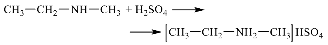 Задания №33. Установление структуры органического соединения.