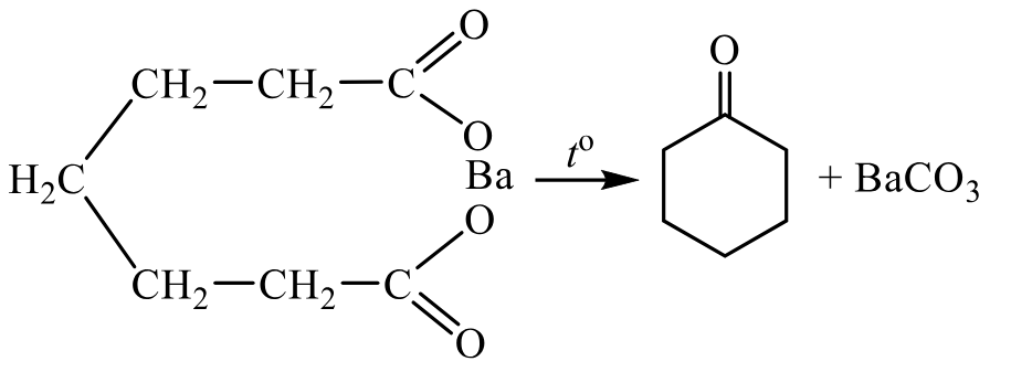 Задания №33. Установление структуры органического соединения.