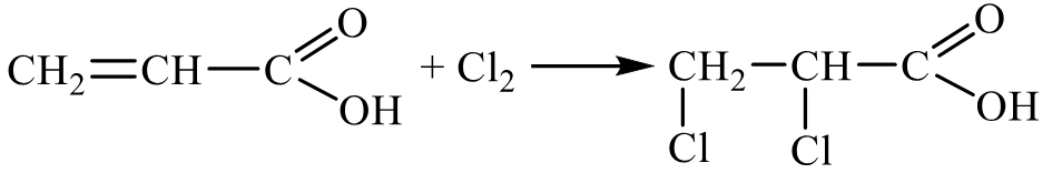 Задания №33. Установление структуры органического соединения.
