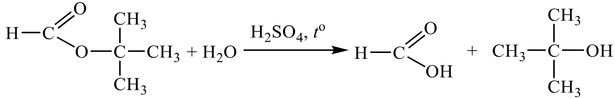Задания №33. Установление структуры органического соединения.