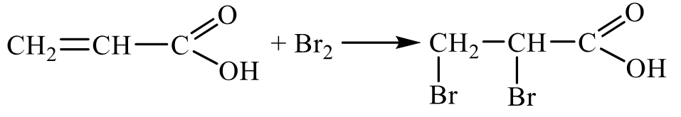 Задания №33. Установление структуры органического соединения.