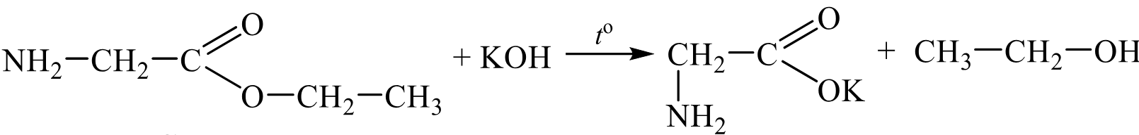 Задания №33. Установление структуры органического соединения.