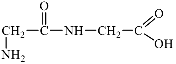 Задания №33. Установление структуры органического соединения.