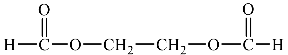 Задания №33. Установление структуры органического соединения.