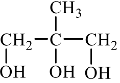 Задания №33. Установление структуры органического соединения.