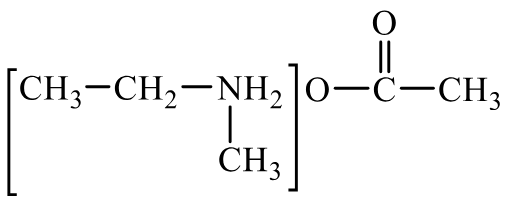 Задания №33. Установление структуры органического соединения.