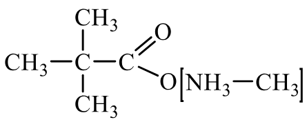 Задания №33. Установление структуры органического соединения.