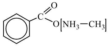 Задания №33. Установление структуры органического соединения.
