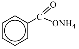 Задания №33. Установление структуры органического соединения.
