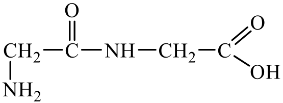 Задания №33. Установление структуры органического соединения.