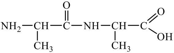 Задания №33. Установление структуры органического соединения.