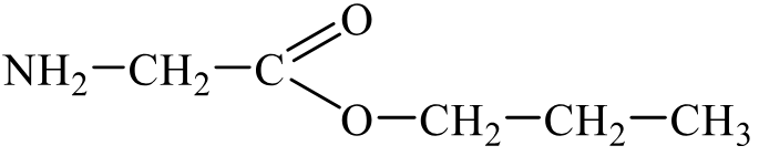 Задания №33. Установление структуры органического соединения.