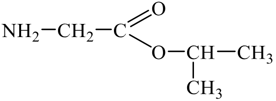 Задания №33. Установление структуры органического соединения.