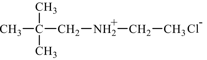 Задания №33. Установление структуры органического соединения.