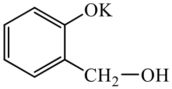 Задания №33. Установление структуры органического соединения.